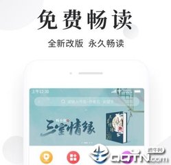 亚傅体育网页版